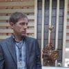Отзыв Сергей о Теплоджии-Ттв